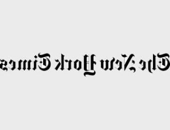 《纽约时报》标志